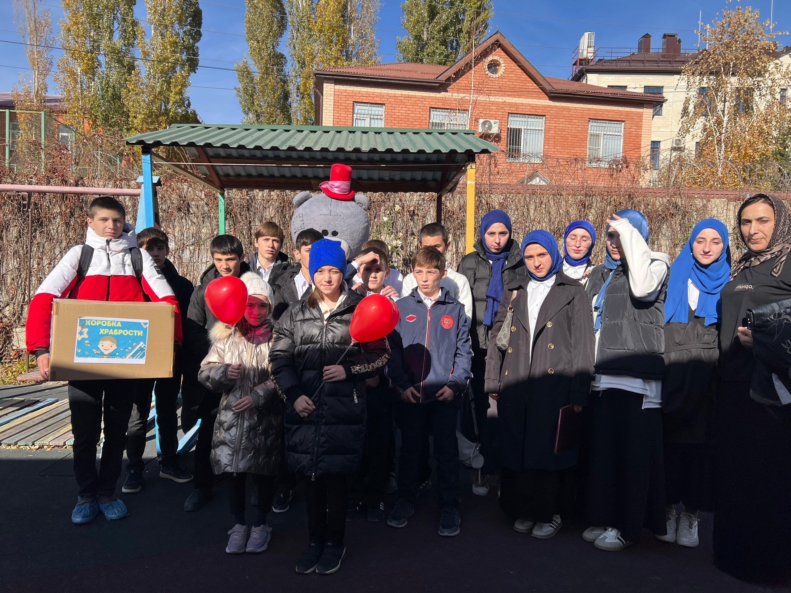 Приезд волонтеров